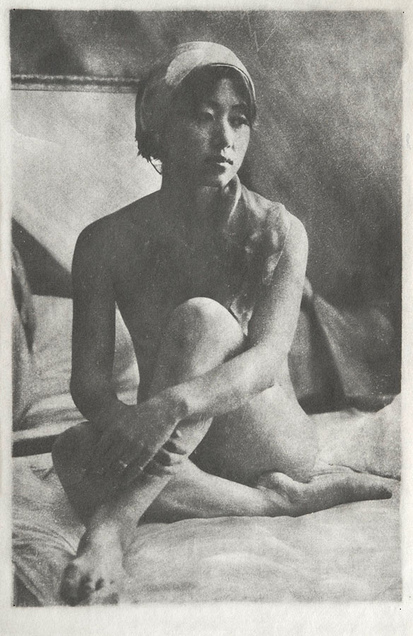 Odalisque 6